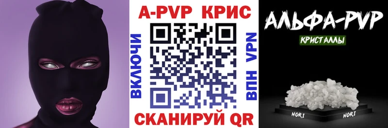 Купить Кокаин  Конопля  СОЛЬ  Гашиш  АМФ  Мефедрон  Прохладный
