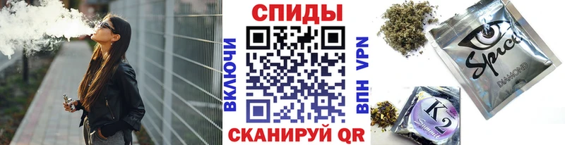 БУТИРАТ оксана  Купить где  Прохладный 