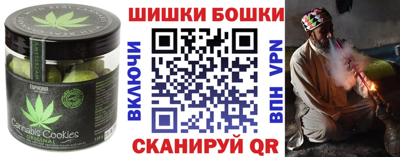 Еда ТГК марихуана  Купить закладки  Прохладный 