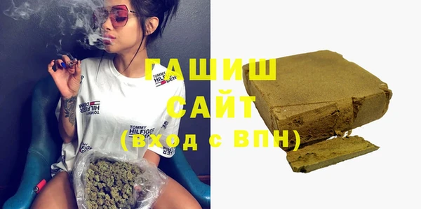 не бодяженный Михайловка