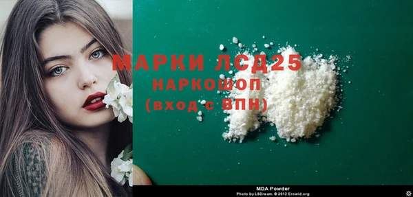мяу мяу мука Михайловск