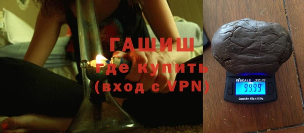 не бодяженный Михайловка