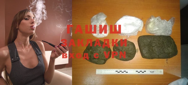 мяу мяу мука Михайловск