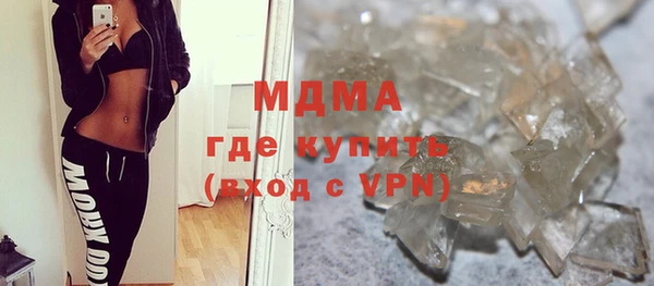 метадон Михайлов