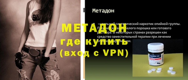 не бодяженный Михайловка