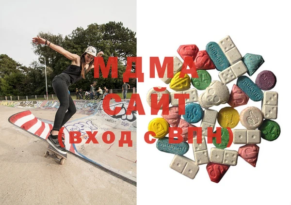 мяу мяу мука Михайловск