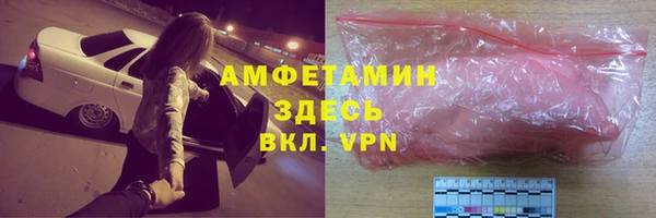 не бодяженный Михайловка