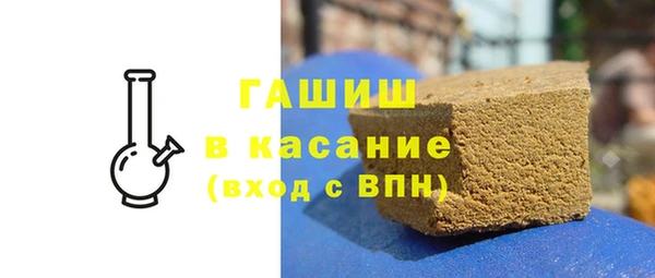 метадон Михайлов