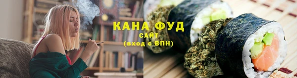 трава Наволоки