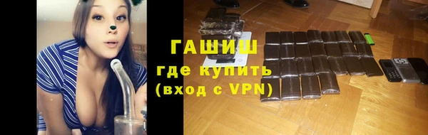 не бодяженный Михайловка