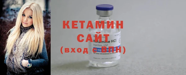 мяу мяу мука Михайловск