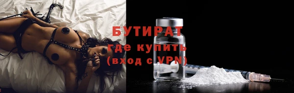 метадон Михайлов