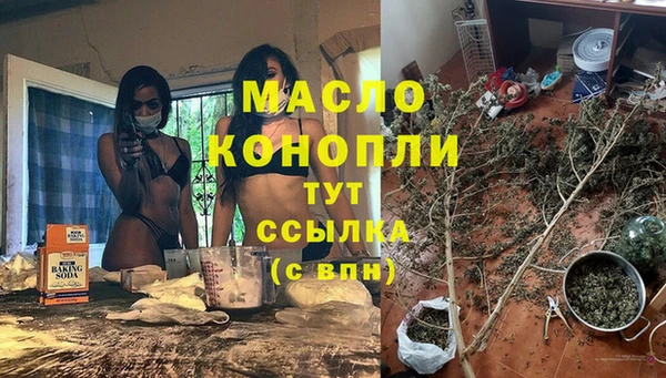 не бодяженный Михайловка