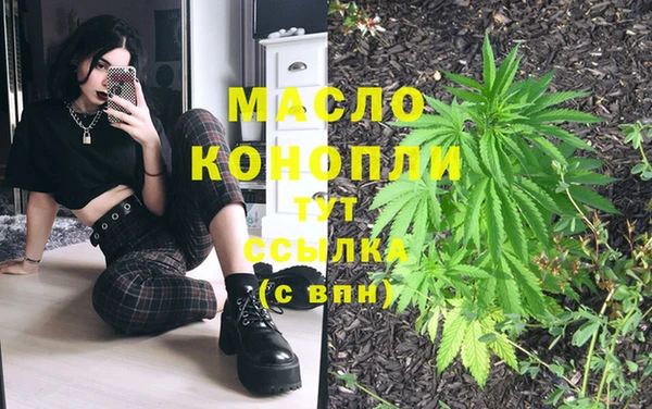 мяу мяу мука Михайловск