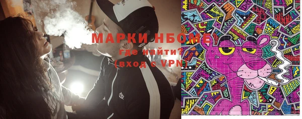 не бодяженный Михайловка