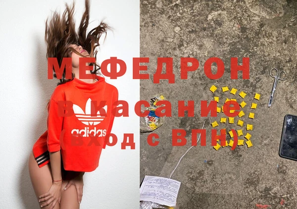 скорость Навашино