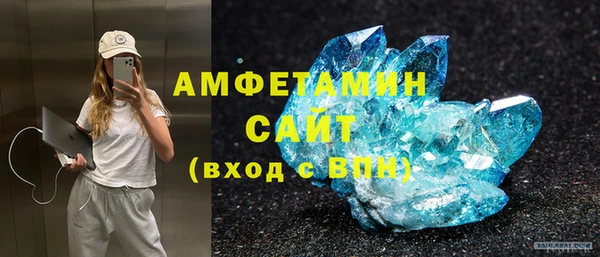 метадон Михайлов