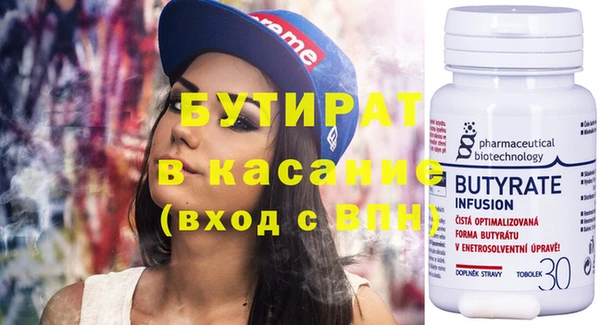 метадон Михайлов