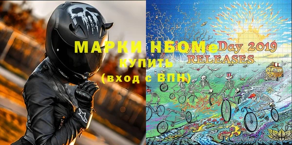 метадон Михайлов