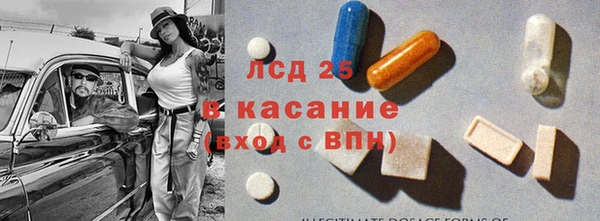 метадон Михайлов
