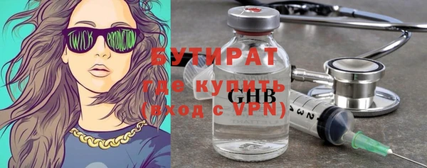 не бодяженный Михайловка