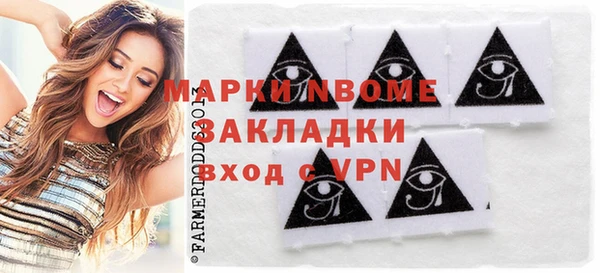 не бодяженный Михайловка