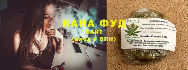 не бодяженный Михайловка