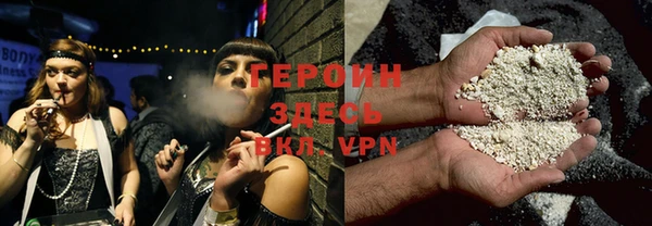 прущие крисы Надым