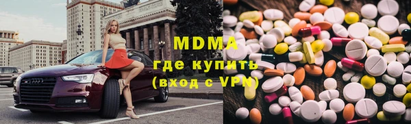 трава Наволоки