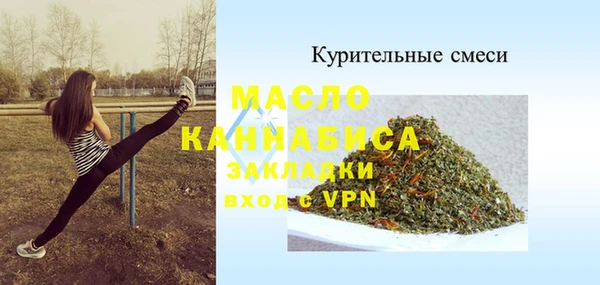 скорость Навашино