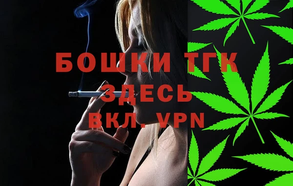 мяу мяу мука Михайловск
