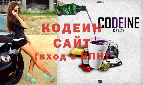 метадон Михайлов
