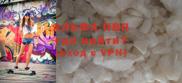 мяу мяу мука Михайловск