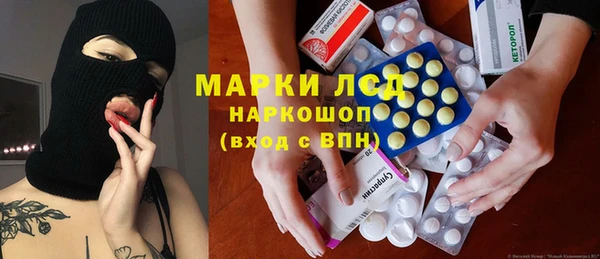 метадон Михайлов