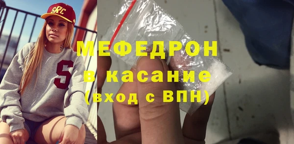 не бодяженный Михайловка